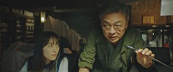 復讐2ep2